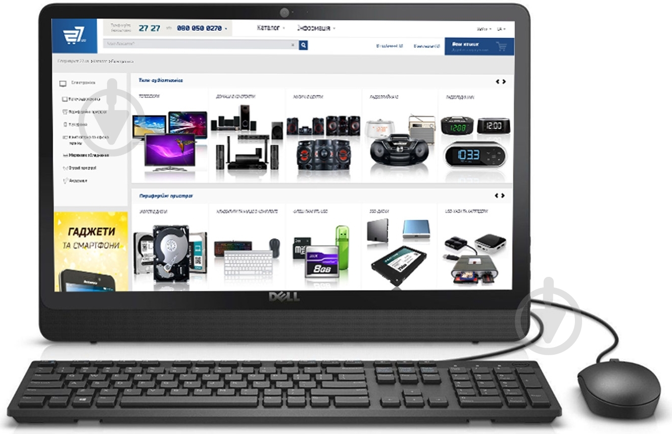 Моноблок DELL Inspiron 3052 19" (O19C325DIL-25) black - фото 1