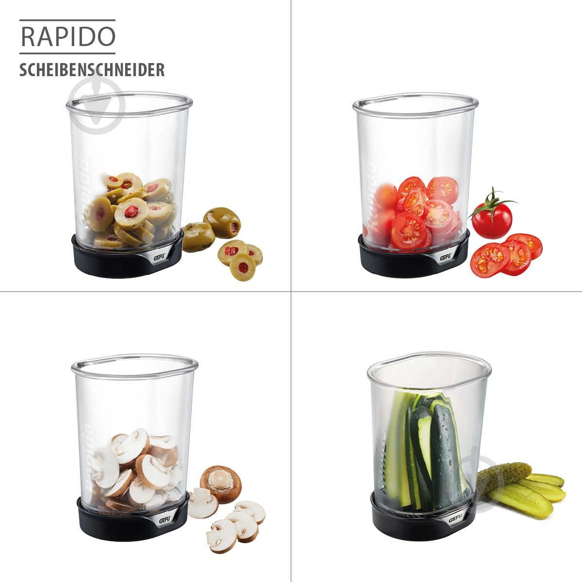 Слайсер универсальный Gefu Rapido 13422 - фото 2 Слайсер универсальный Gefu Rapido 13422 - фото 2