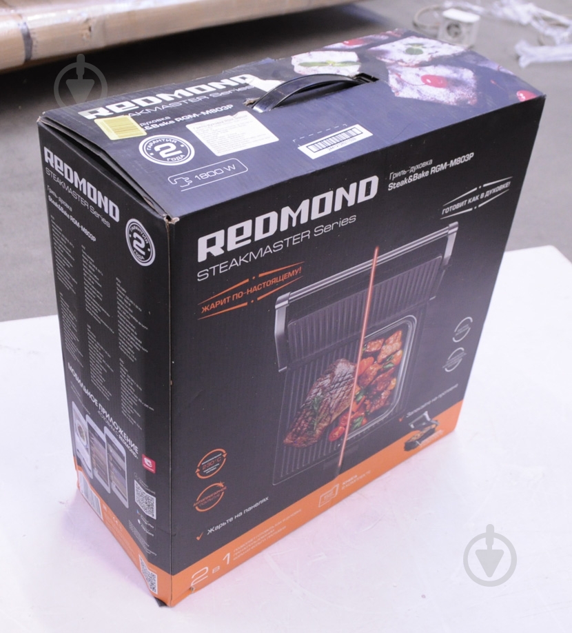 УЦЕНКА! Печь-гриль Redmond Steak&Bake RGM-M803P (УЦ №57) - фото 12