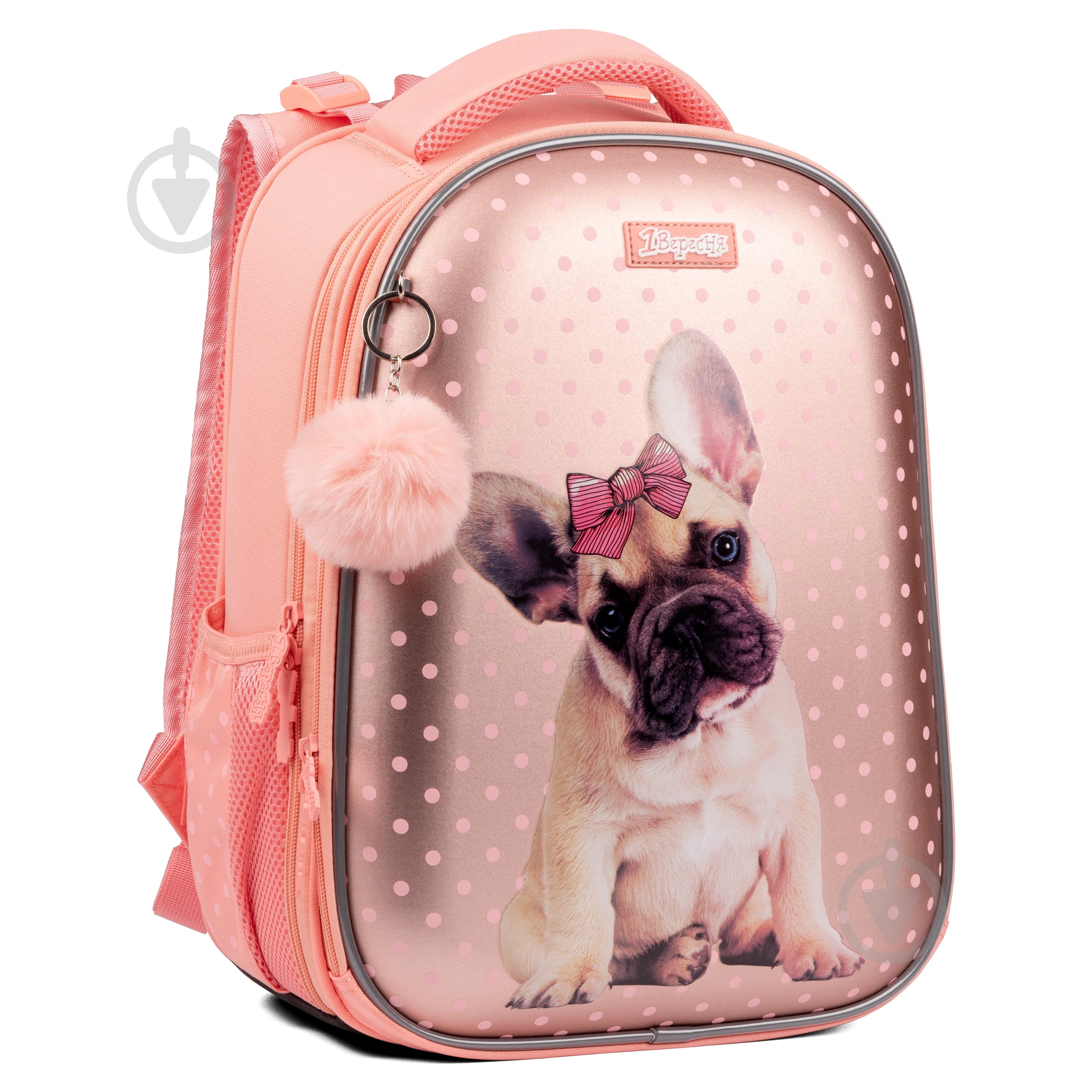 Рюкзак каркасний 1 вересня Trendy H-29 Dolly Dog - фото 1