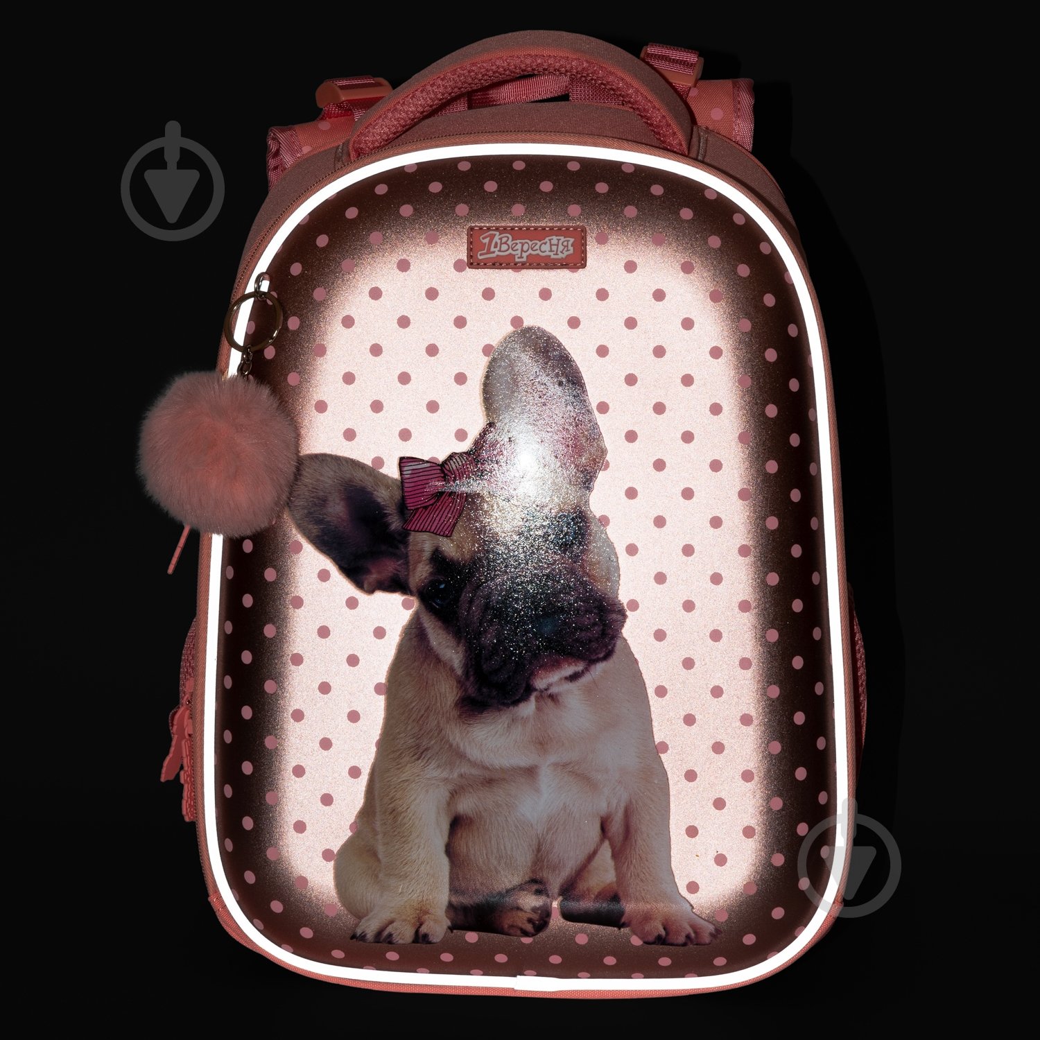 Рюкзак каркасний 1 вересня Trendy H-29 Dolly Dog - фото 8