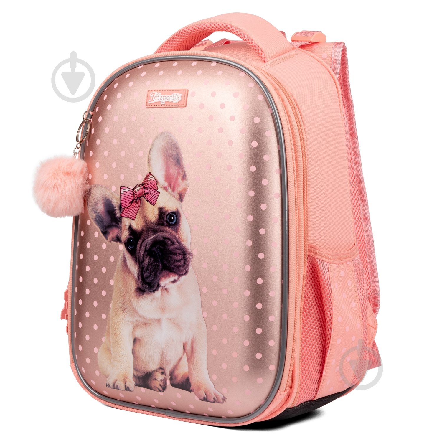 Рюкзак каркасний 1 вересня Trendy H-29 Dolly Dog - фото 2