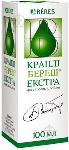 Береш экстра Beres капли во флак. 100 мл - фото 1 Береш экстра Beres капли во флак. 100 мл - фото 1