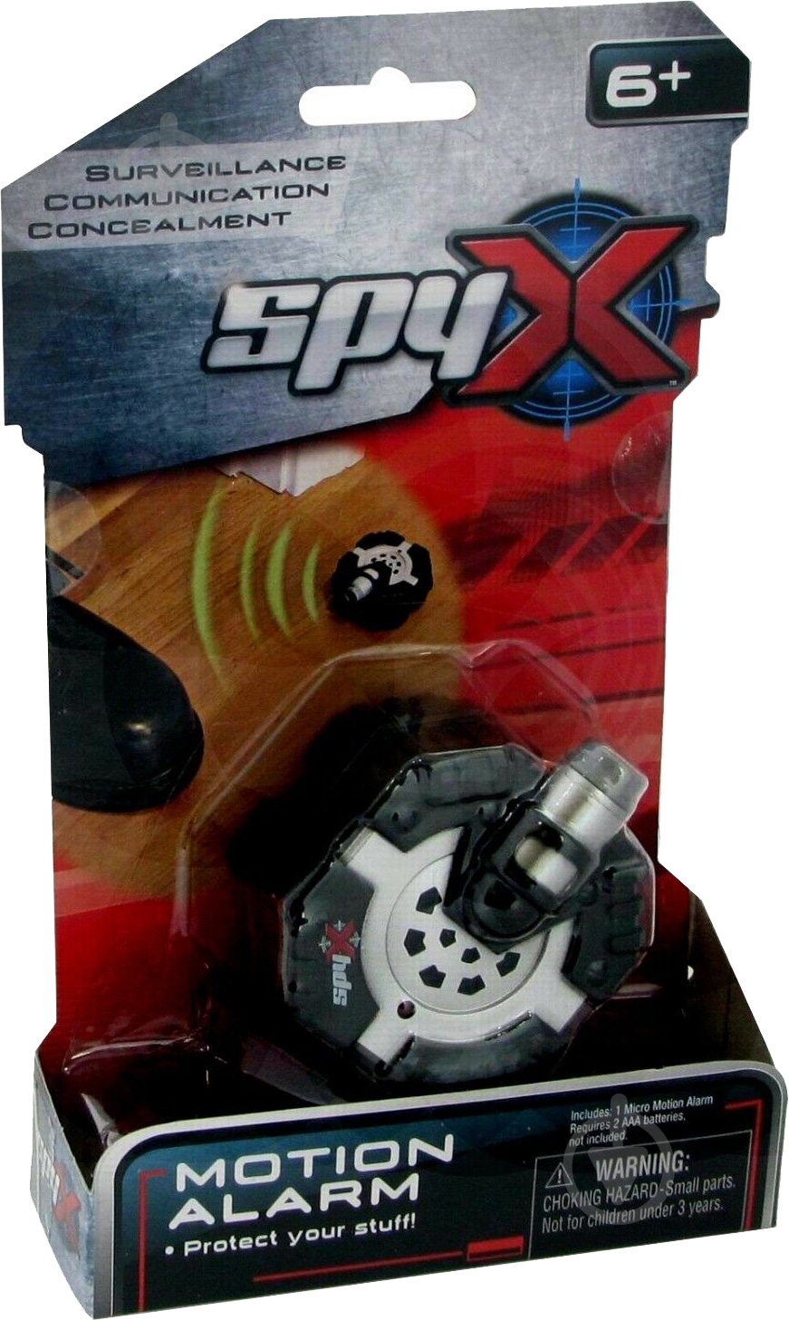 Детектор руху Spy X AM10041 - фото 1