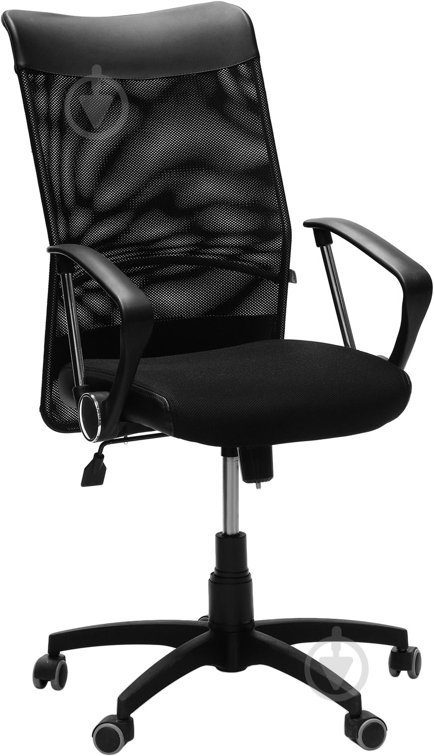 Кресло AMF Art Metal Furniture Аэро SM черный - фото 1