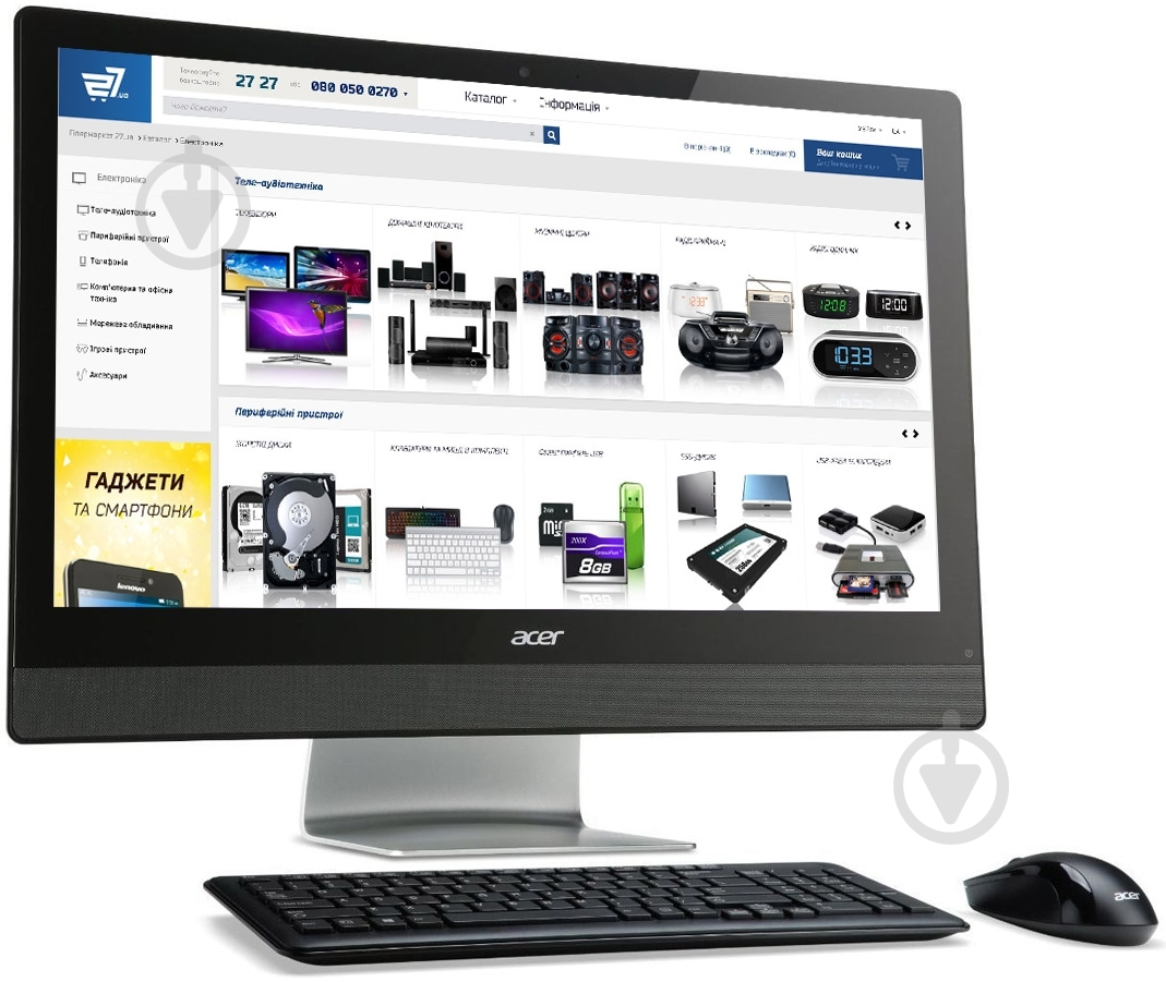 Моноблок Acer Aspire Z3-615 23" (DQ.SV9ME.005) black - фото 2 Моноблок Acer Aspire Z3-615 23" (DQ.SV9ME.005) black - фото 2