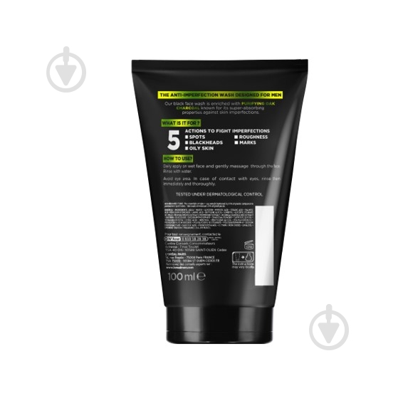 Гель для умывания L'Oreal Paris Men Expert Men Expert 5 дій 100 мл - фото 2