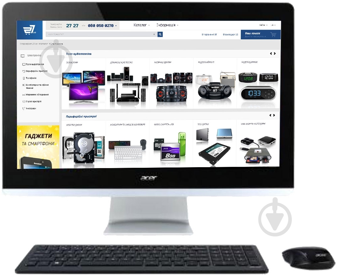 Моноблок Acer Aspire Z3-710 23" (DQ.B04ME.007) black - фото 1