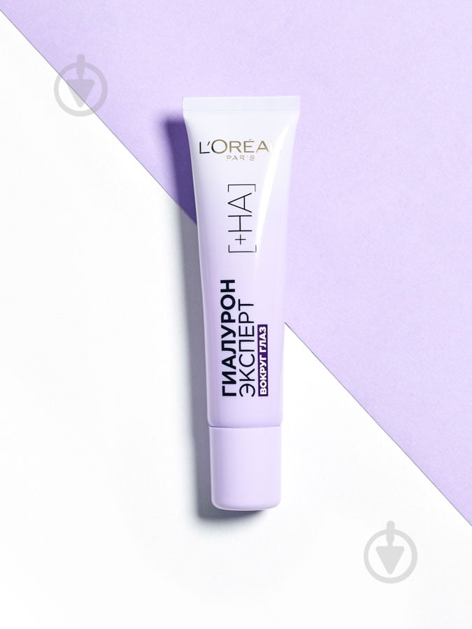 Крем для шкіри навколо очей L'Oreal Paris Гіалурон експерт 15 мл - фото 6