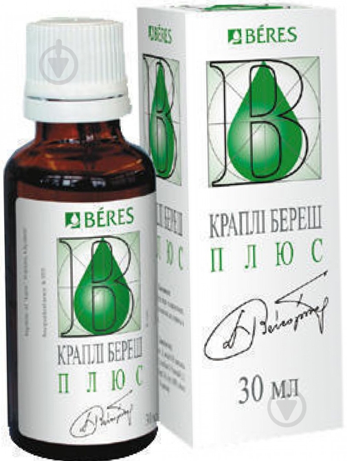 Береш плюс Beres капли №1 30 мл - фото 1