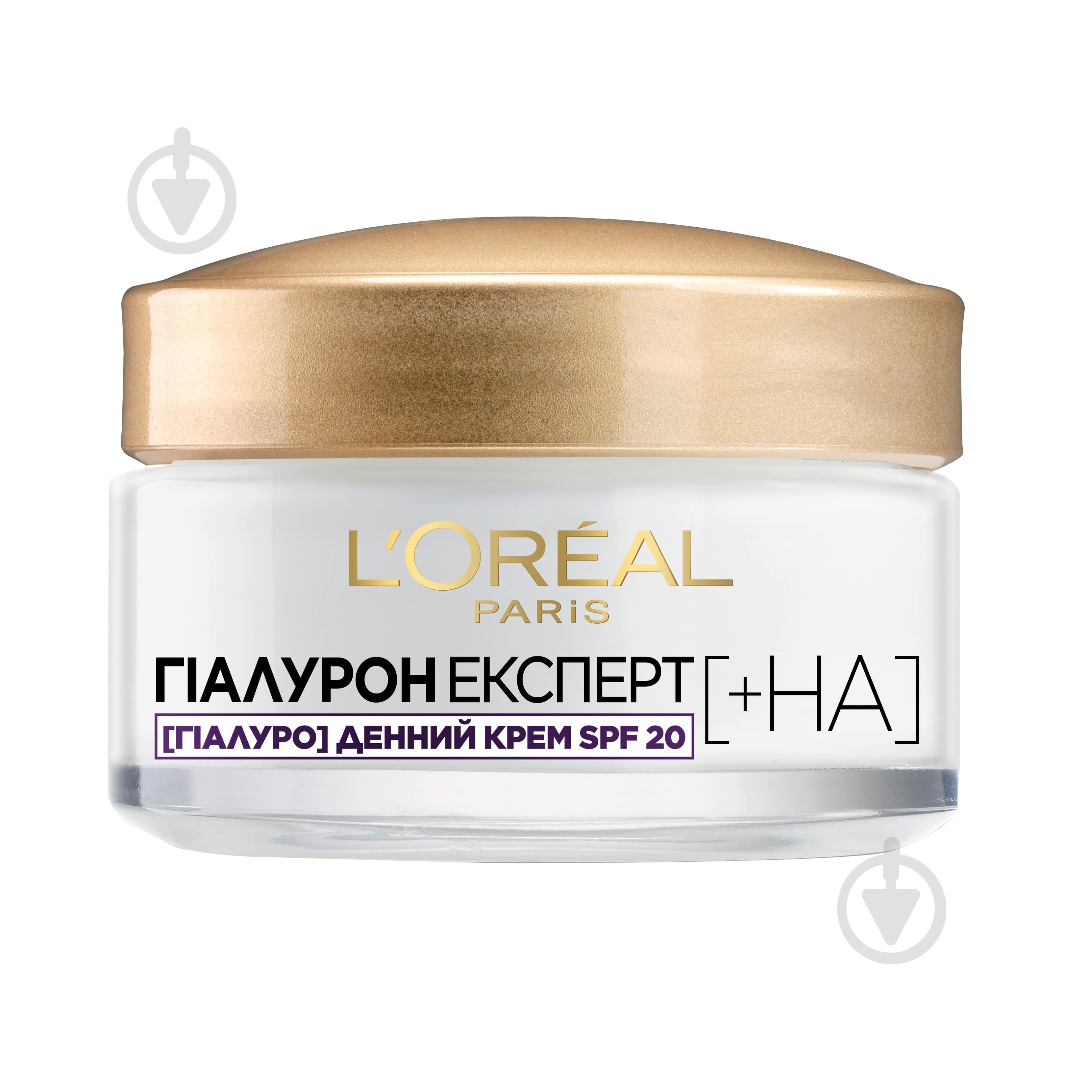 Крем для обличчя денний L'Oreal Paris Гіалурон експерт 50 мл - фото 1
