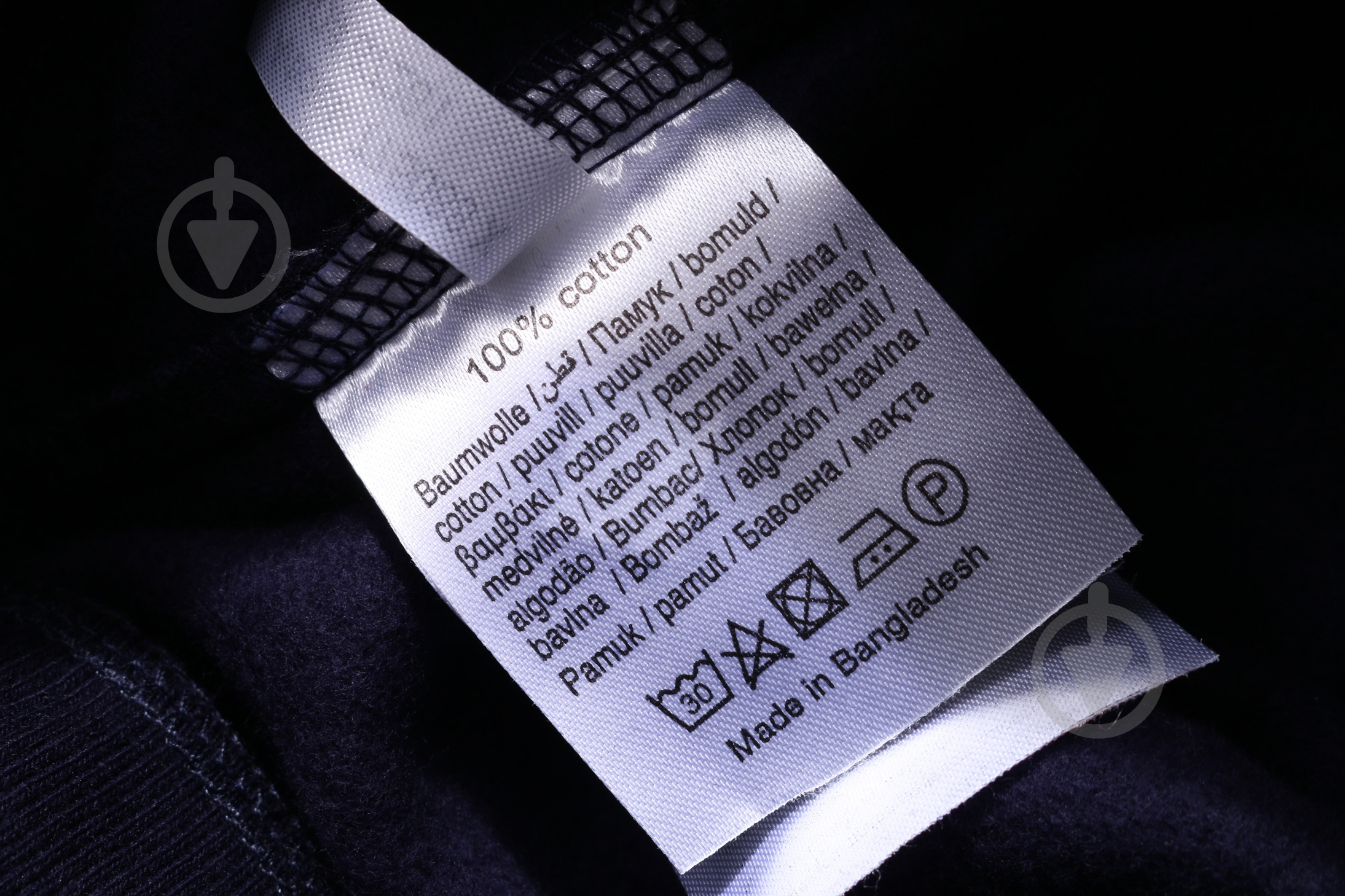 Брюки Blue Seven 775088 синий - фото 4