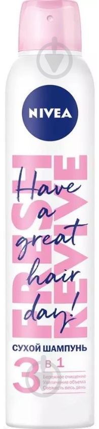 Сухой шампунь Nivea 3 в 1 200 мл - фото 1 Сухой шампунь Nivea 3 в 1 200 мл - фото 1