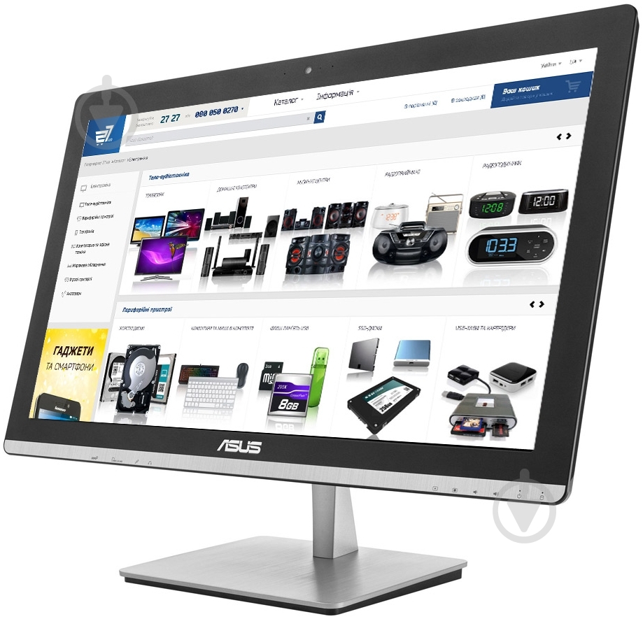 Моноблок ASUS V230ICUK-BC002X 23" (90PT01G1-M00020) black - фото 2 Моноблок ASUS V230ICUK-BC002X 23" (90PT01G1-M00020) black - фото 2