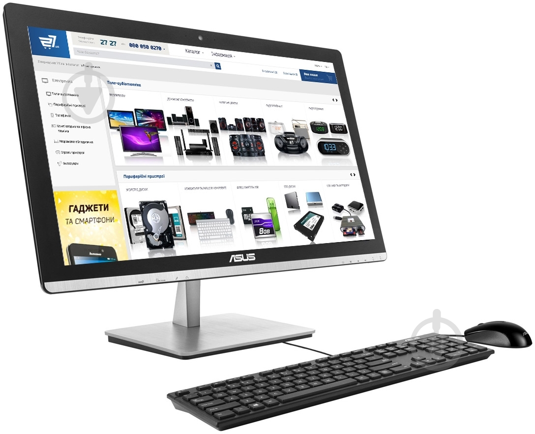 Моноблок ASUS V230ICUK-BC002X 23" (90PT01G1-M00020) black - фото 5 Моноблок ASUS V230ICUK-BC002X 23" (90PT01G1-M00020) black - фото 5