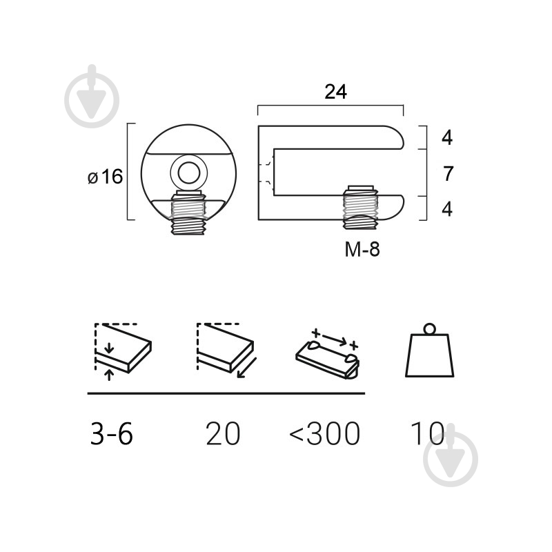 Держатель для полок  REI 86Рс 4-6 мм хром - фото 3