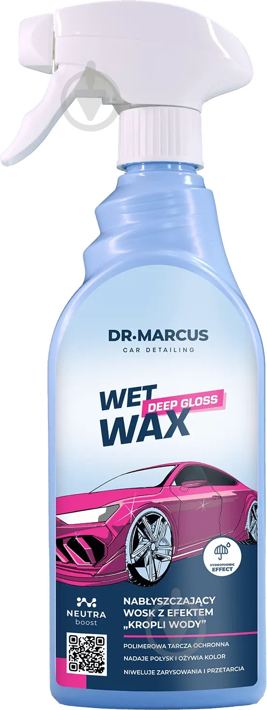 Быстрый воск Deep Gloss Wet Wax 550 мл Dr.Marcus мл550 - фото 1