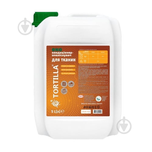 Кондиционер-ополаскиватель TORTILLA для всех типов тканей с антибактериальным действием 5 л - фото 1