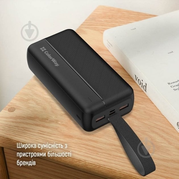 Повербанк ColorWay 30000 mAh black (CW-PB300LPC2BK-PD) High-power 2 (USB QC3.0 + USB-C Power Delivery 22.5W) - фото 7