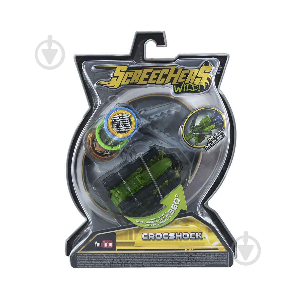 Автомобіль Screechers Wild трансформер Крокшок L 2 - фото 4