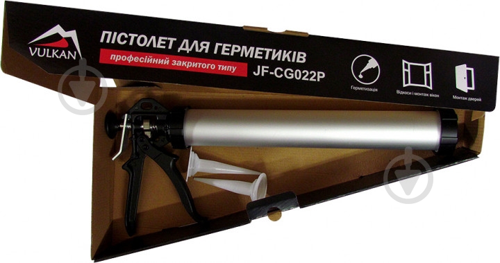 Пистолет для герметика Vulkan JF-CG022P - фото 2