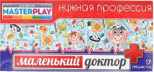 Игровой набор Masterplay Маленький доктор 1-033 - фото 6 Игровой набор Masterplay Маленький доктор 1-033 - фото 6