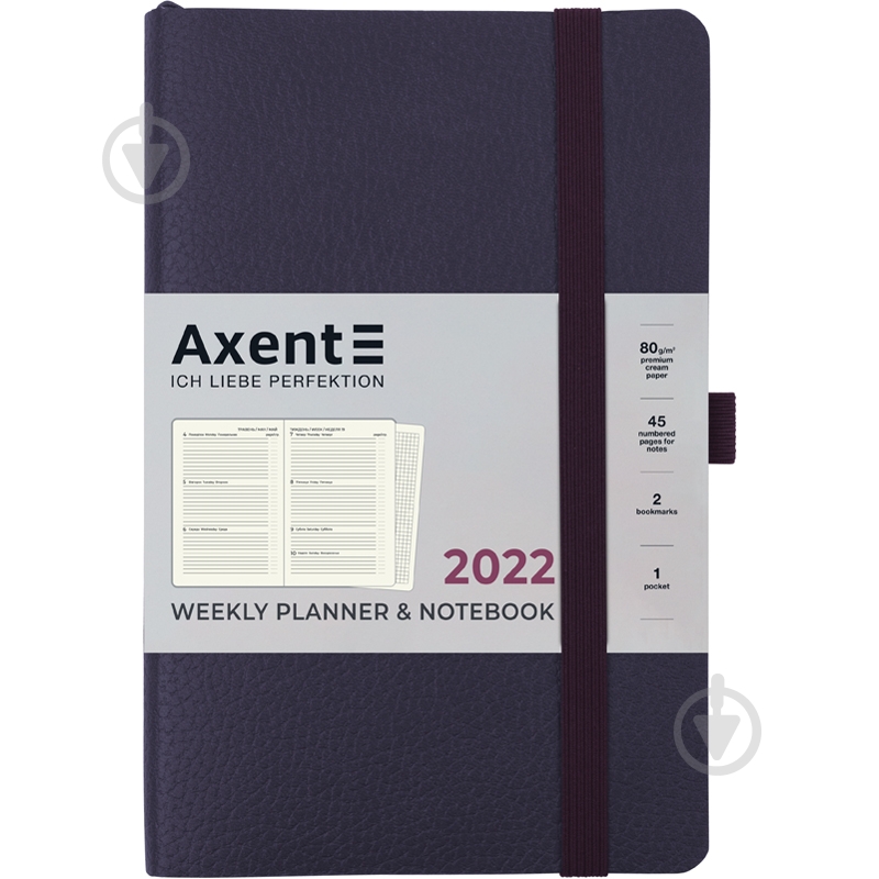 Щотижневик 2022 Partner Soft Skin А5- синій Axent - фото 1