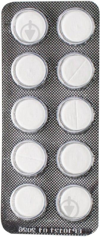 Дарница таблетки по 500 мг №10 - фото 2