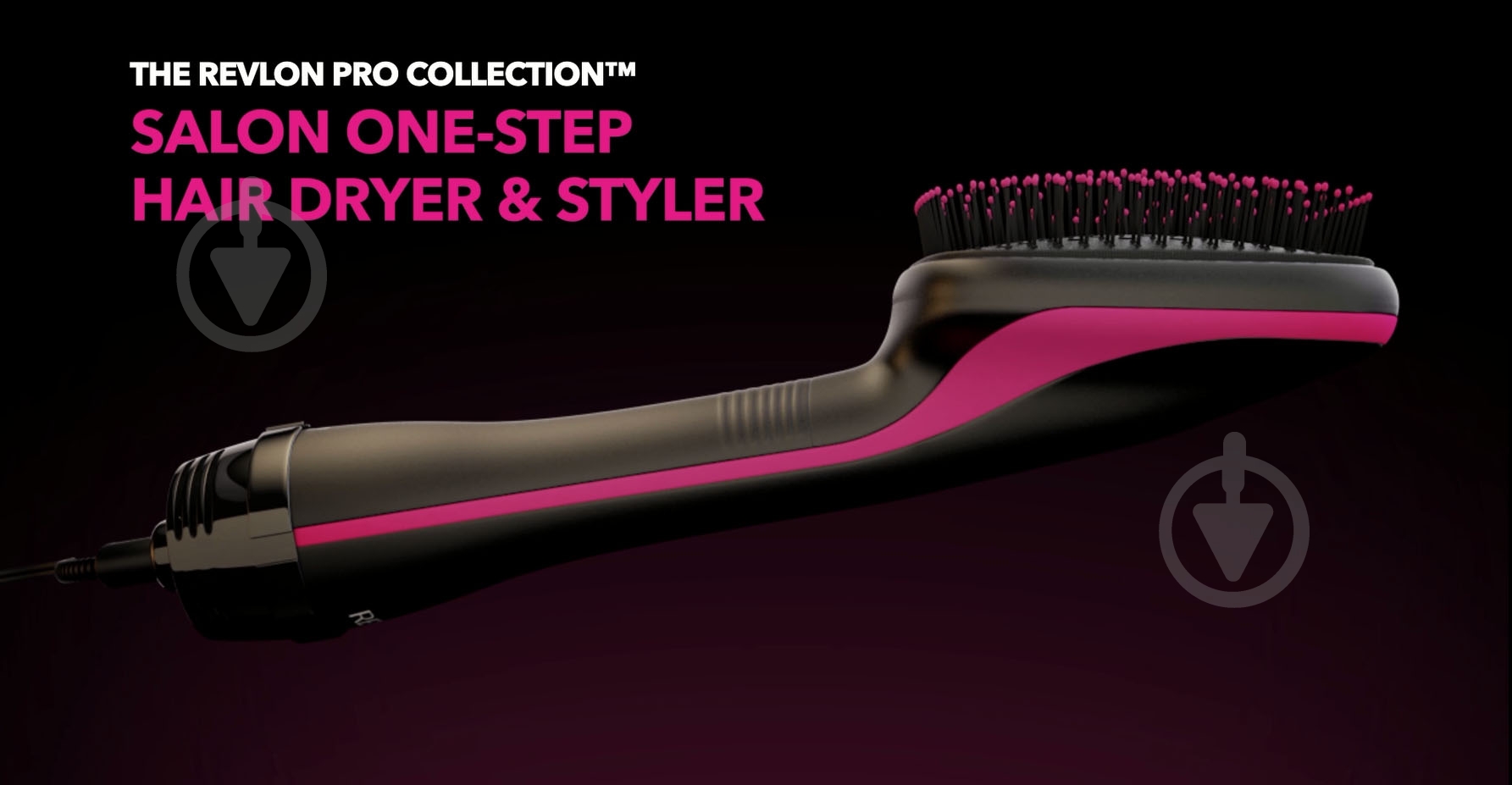 Фен-щітка Revlon Perfect heat One-Step RVDR5212E2 - фото 5 Фен-щітка Revlon Perfect heat One-Step RVDR5212E2 - фото 5