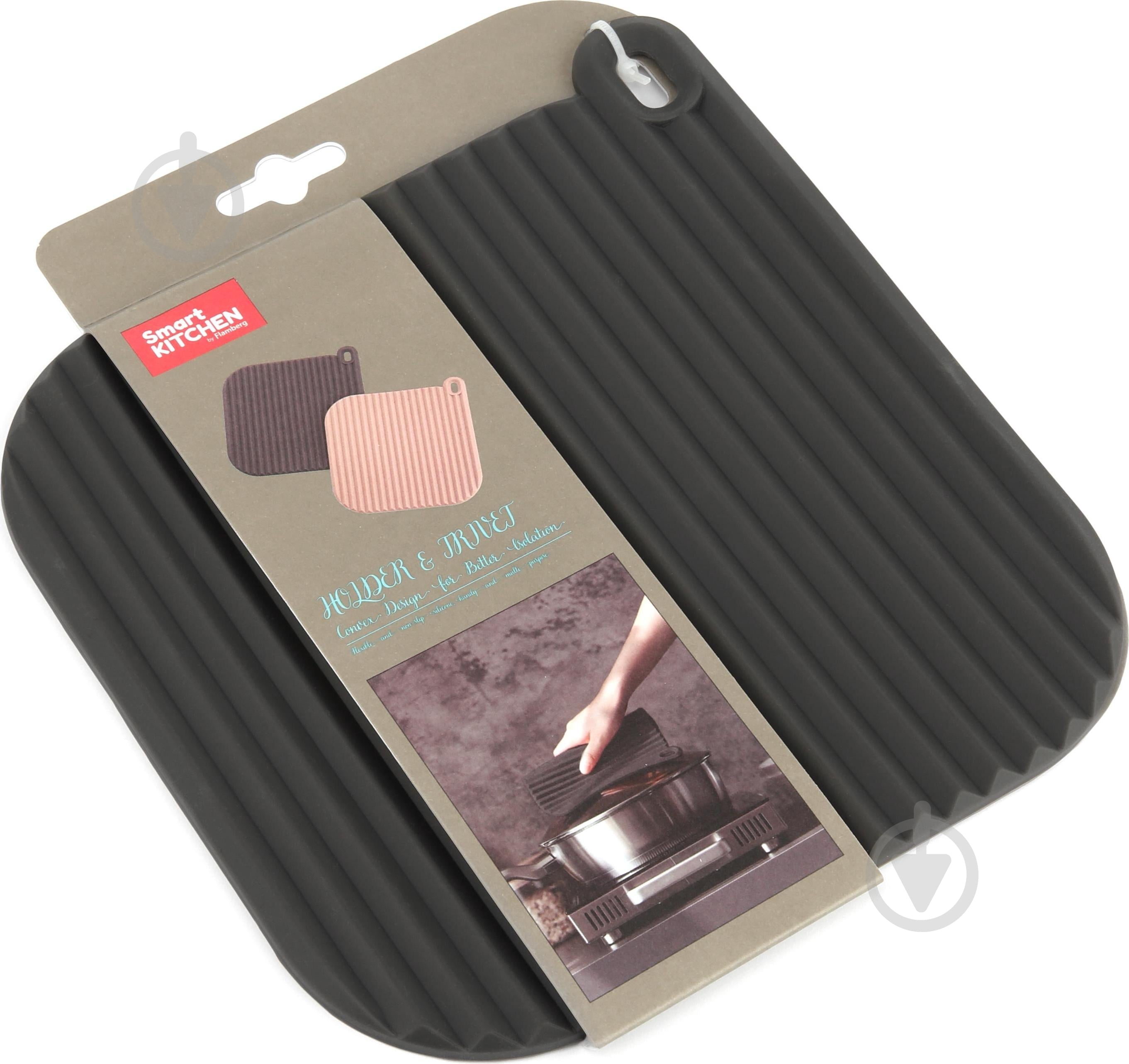 Підставка під гаряче Smart Kitchen by Flamberg Nature Charcoa 19х19 см - фото 2