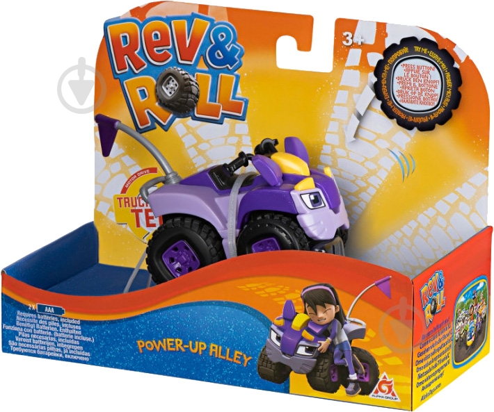 Фигурка Rev&Roll Power-Up Элли - фото 4