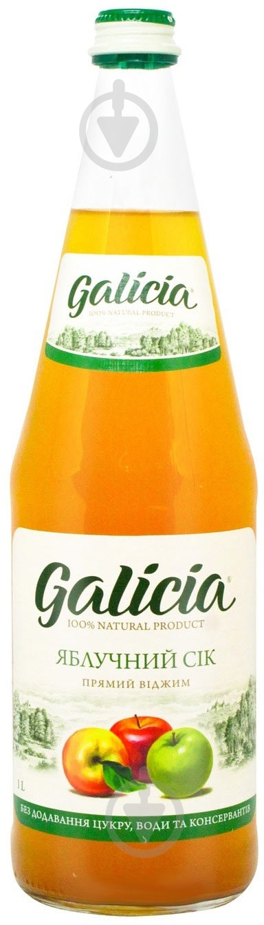 Сок Galicia Яблочный 1л - фото 1 Сок Galicia Яблочный 1л - фото 1