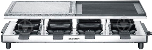 Раклетница SEVERIN RG 2373 - фото 1