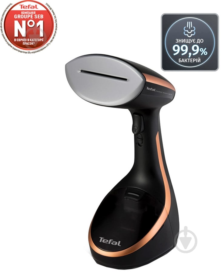 Отпариватель Tefal Access Steam Care DT9100E0 - фото 12 Отпариватель Tefal Access Steam Care DT9100E0 - фото 12