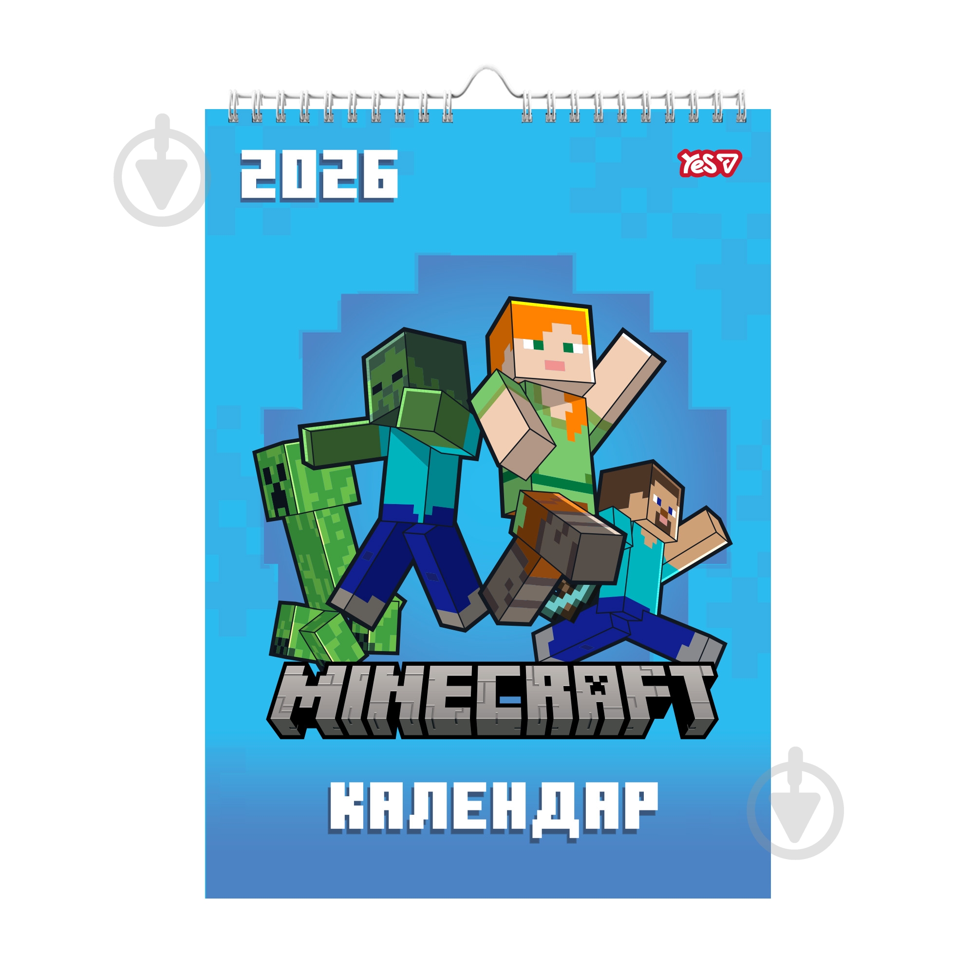 Календарь-планер YES Minecraft А3 1 пружина 2026 - фото 1 Календарь-планер YES Minecraft А3 1 пружина 2026 - фото 1