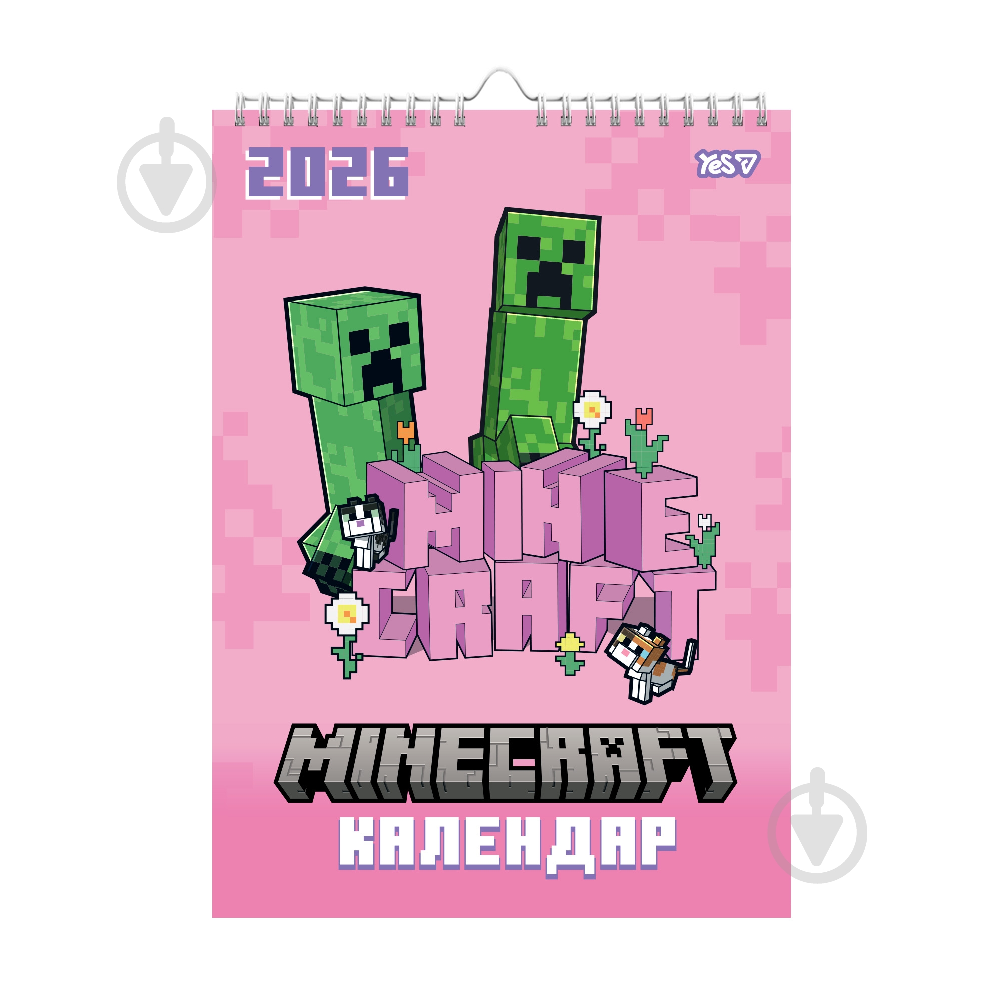 Календарь-планер YES Minecraft Spring А3 1 пружина 2026 - фото 1