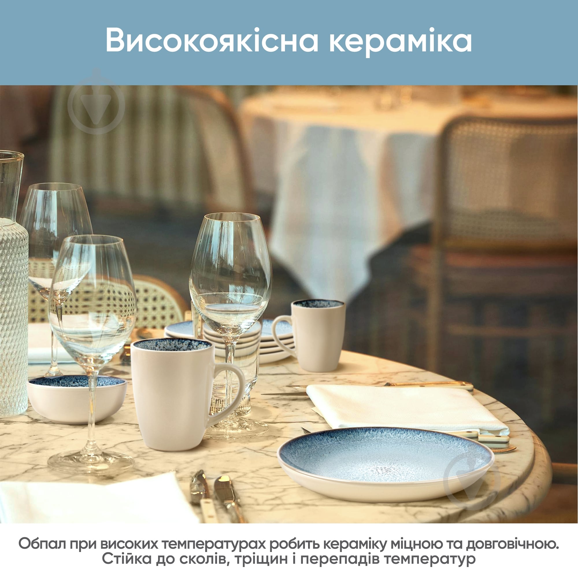 Чашка Krauff 400 мл Frozen 21-318-008 - фото 3