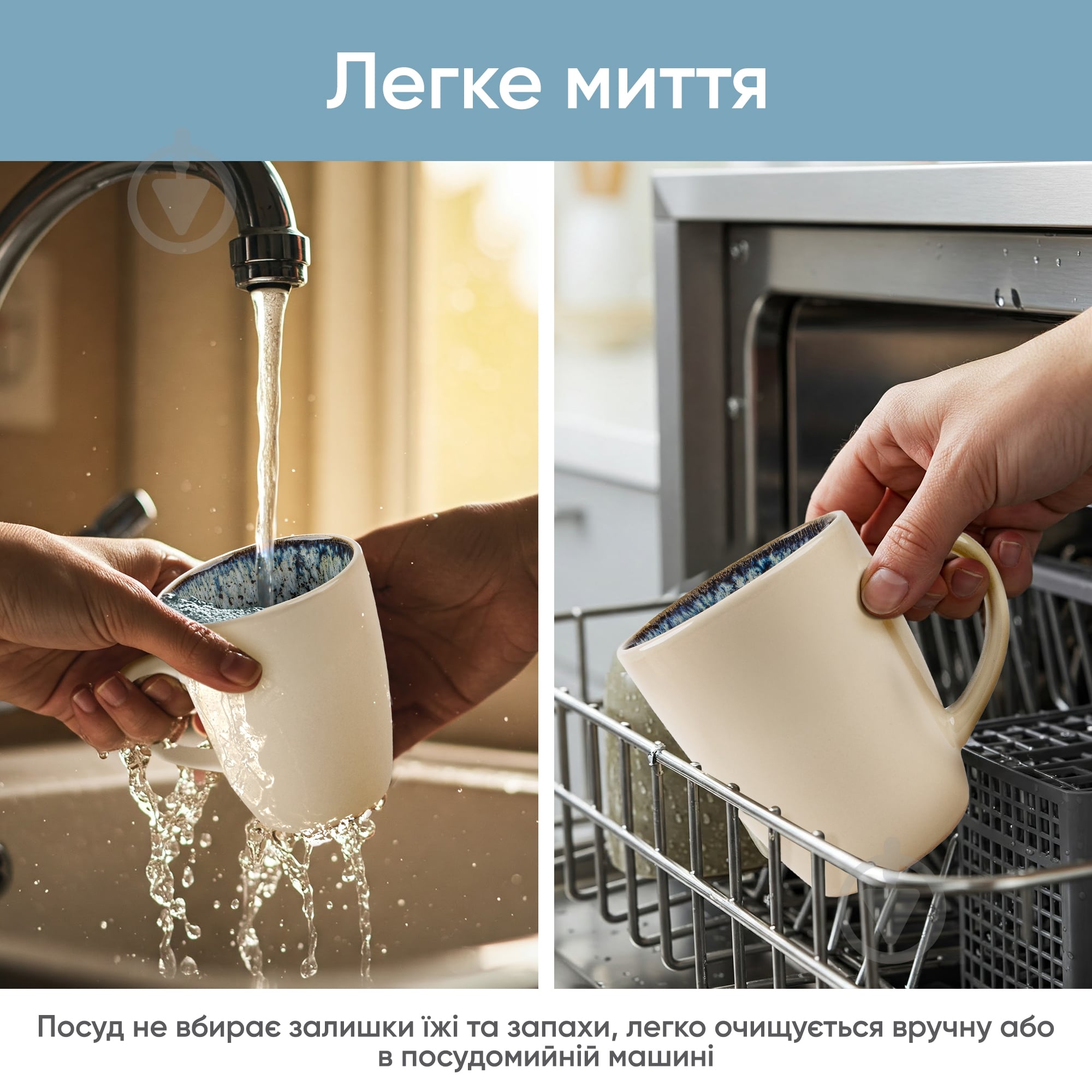 Чашка Krauff 400 мл Frozen 21-318-008 - фото 6