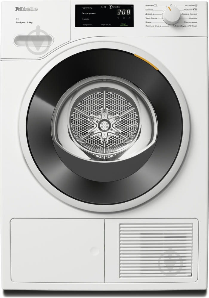 Сушильная машина Miele TWD 640 WP (12WD6402UA) - фото 1