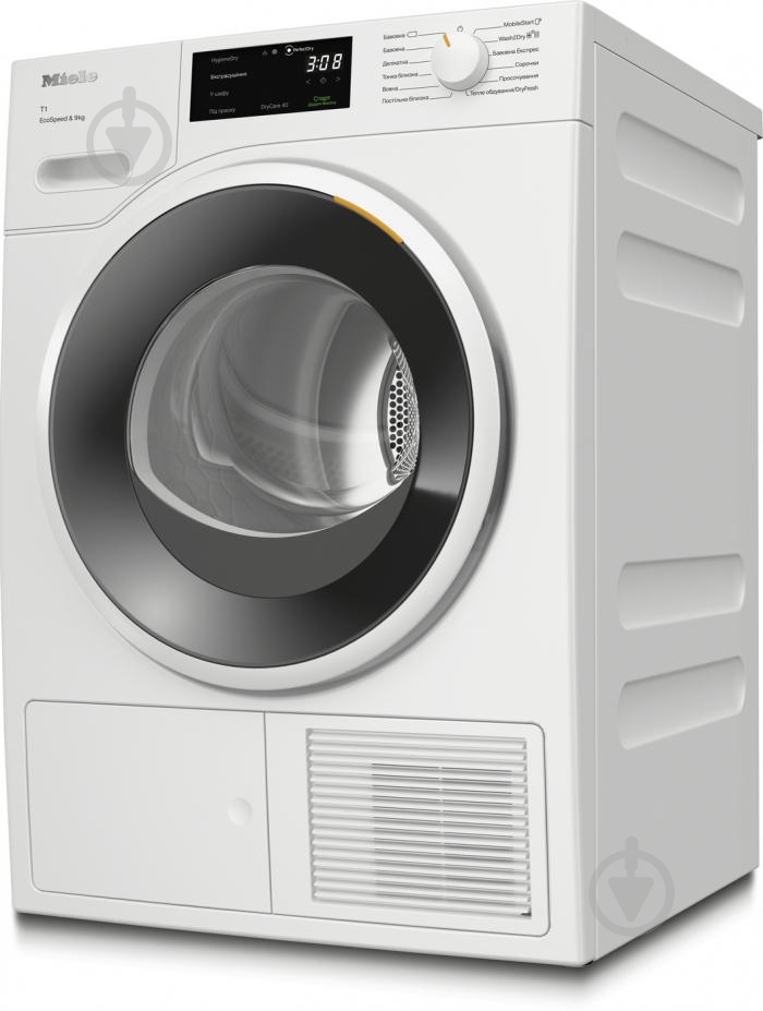Сушильная машина Miele TWD 640 WP (12WD6402UA) - фото 2