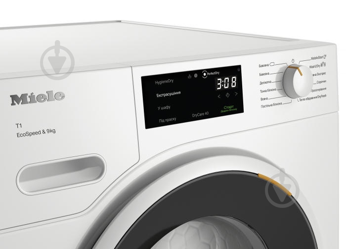 Сушильная машина Miele TWD 640 WP (12WD6402UA) - фото 4