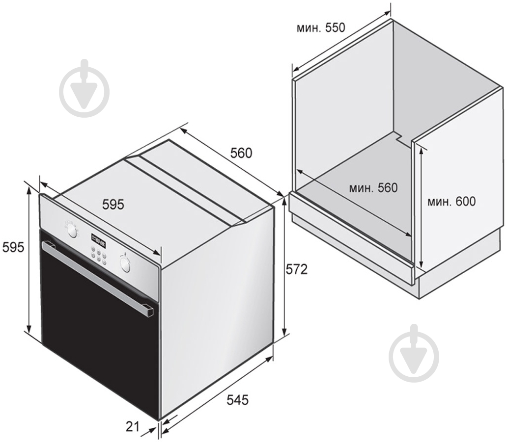 Духовой шкаф Samsung BF1N3T134 - фото 3 Духовой шкаф Samsung BF1N3T134 - фото 3