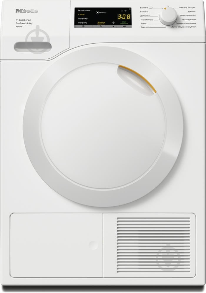 Сушильная машина Miele TEA 535 WP 12EA5352UA - фото 1 Сушильная машина Miele TEA 535 WP 12EA5352UA - фото 1