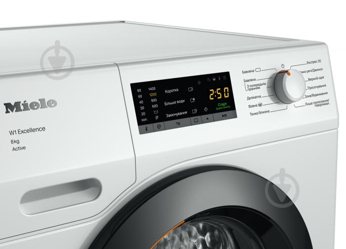 Стиральная машина Miele WEA 135 WCS (11EA1351UA) - фото 3 Стиральная машина Miele WEA 135 WCS (11EA1351UA) - фото 3