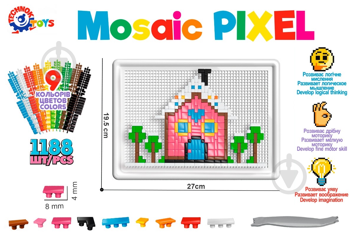 Мозаїка ТехноК 7020 - фото 4