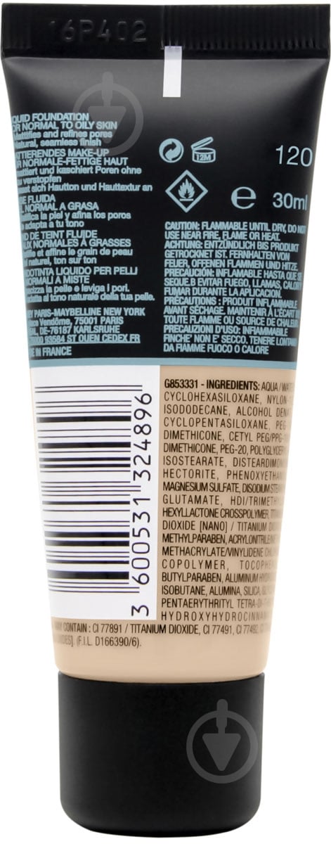 Крем тональний Maybelline New York Fit Me 120 класичний бежевий 30 мл - фото 2