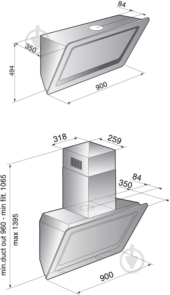Вытяжка Zirtal ONYX 90 WH - фото 7