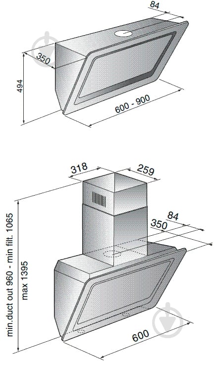 Вытяжка Zirtal ONYX 60 WH - фото 7