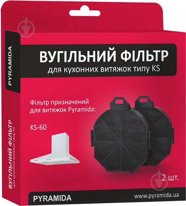 Угольный фильтр для вытяжки Pyramida TK, KS, NR, NR-F, BH - фото 1