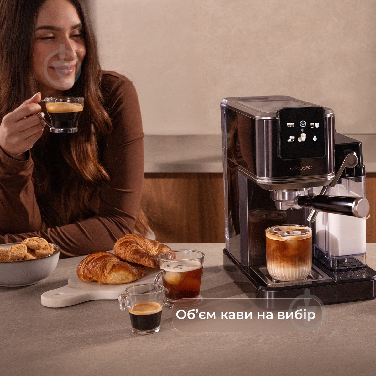 Кофеварка рожковая CECOTEC Cafelizzia ColdBrew Latte - фото 8 Кофеварка рожковая CECOTEC Cafelizzia ColdBrew Latte - фото 8